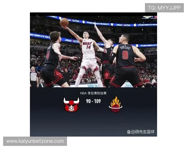 公牛最新比赛比分汇总与关键球员表现深度分析