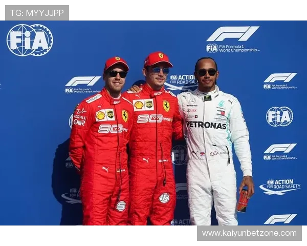 法拉利车队宣布新赛季阵容变化 维特尔与勒克莱尔双车组合再出发