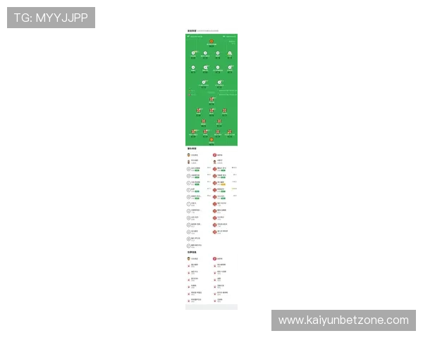 瓦伦西亚俱乐部宣布新赛季阵容调整 引援目标明确加强中场实力