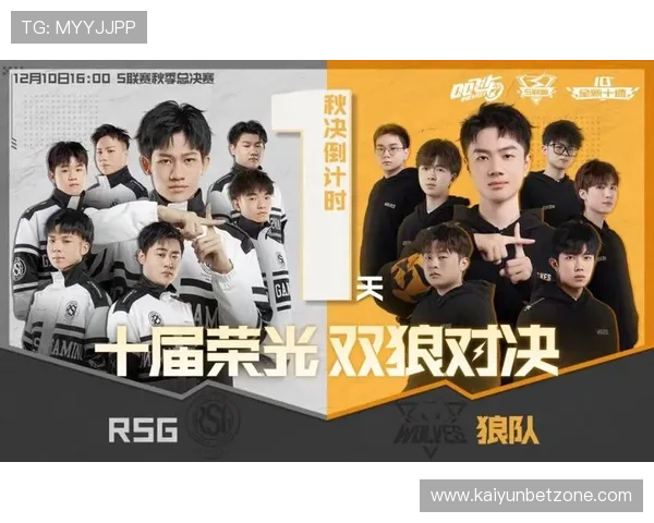 苏州超级联赛赛程全览精彩对决球队安排时间地点完整指南最新发布解析