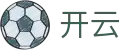 开云（kaiyun）中国官网 - 体育赛事登录平台